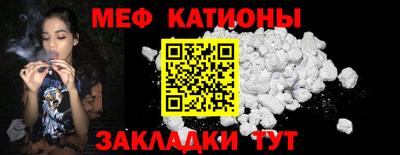 бутик Тулун