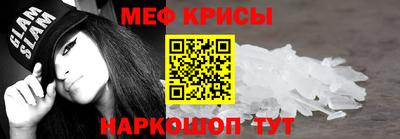ГАЛЛЮЦИНОГЕННЫЕ ГРИБЫ Туймазы