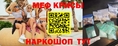 бутик Тулун