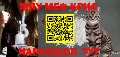 ГАЛЛЮЦИНОГЕННЫЕ ГРИБЫ Туймазы