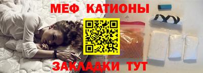 бутик Тулун