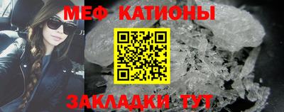 ALPHA-PVP Тула