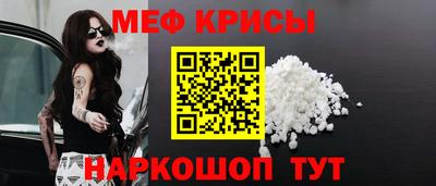 ALPHA-PVP Тула
