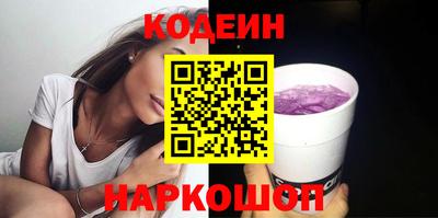 ГАЛЛЮЦИНОГЕННЫЕ ГРИБЫ Туймазы
