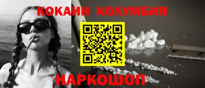ГАЛЛЮЦИНОГЕННЫЕ ГРИБЫ Туймазы