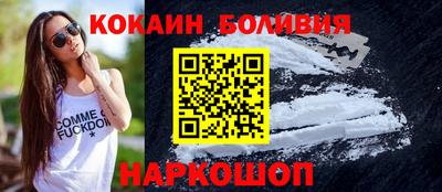 ГАЛЛЮЦИНОГЕННЫЕ ГРИБЫ Туймазы