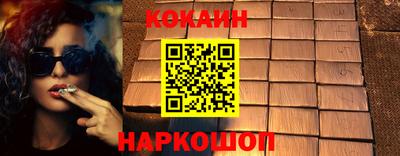 ALPHA-PVP Тула