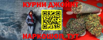 ГАЛЛЮЦИНОГЕННЫЕ ГРИБЫ Туймазы