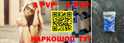 ГАЛЛЮЦИНОГЕННЫЕ ГРИБЫ Туймазы
