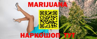 бутик Тулун