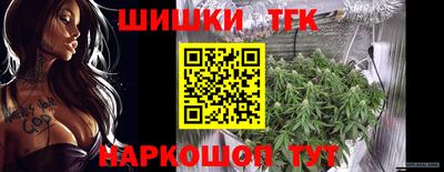 ALPHA-PVP Тула