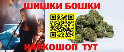бутик Тулун
