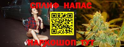 ГАЛЛЮЦИНОГЕННЫЕ ГРИБЫ Туймазы