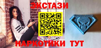 бутик Тулун