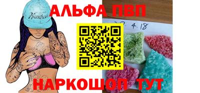 ГАЛЛЮЦИНОГЕННЫЕ ГРИБЫ Туймазы