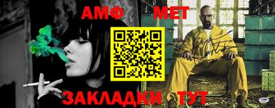 ГАЛЛЮЦИНОГЕННЫЕ ГРИБЫ Туймазы