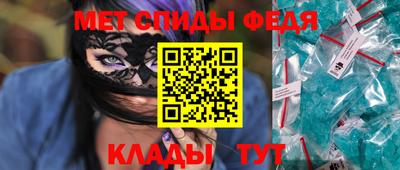 бутик Тулун