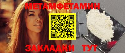 ГАЛЛЮЦИНОГЕННЫЕ ГРИБЫ Туймазы