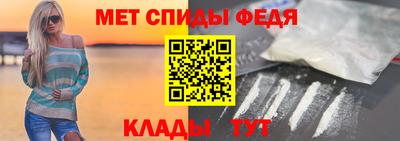 бутик Тулун