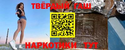 ALPHA-PVP Тула