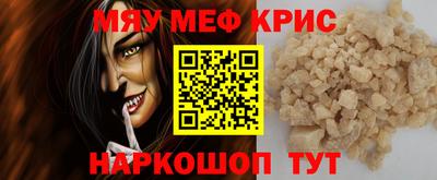 бутик Тулун