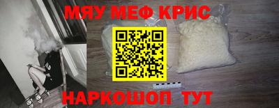 ALPHA-PVP Тула