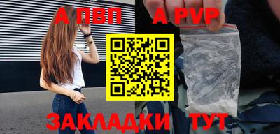 ГАЛЛЮЦИНОГЕННЫЕ ГРИБЫ Туймазы
