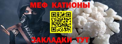 ALPHA-PVP Тула