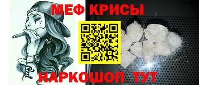 ГАЛЛЮЦИНОГЕННЫЕ ГРИБЫ Туймазы