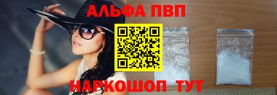 ГАЛЛЮЦИНОГЕННЫЕ ГРИБЫ Туймазы